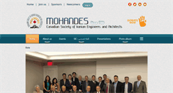 Desktop Screenshot of mohandes.com