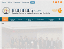 Tablet Screenshot of mohandes.com